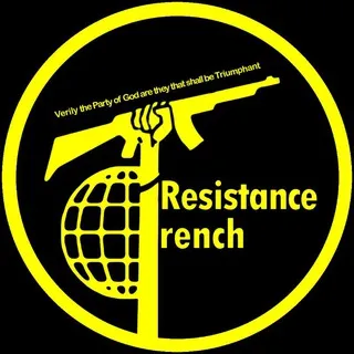 ResistanceTrench mirror