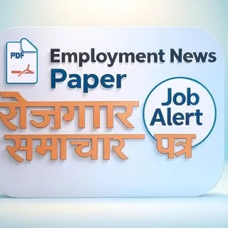 Employment News Paper | Rojgar Samachar | English, Hindi PDF Download