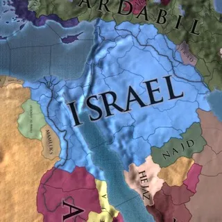 Israel Desert Intel Unit יחידת אינטל מדברית ישראל