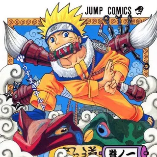 Naruto / Naruto Shippuden
