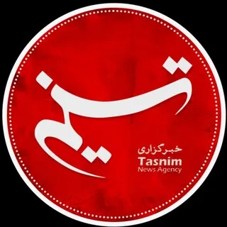 خبرگزاری تسنیم ✔