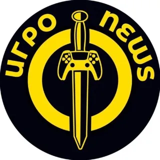 ⚡️ИгроNews⚡️