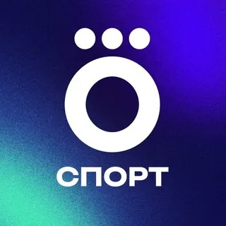 Okko Спорт ✔
