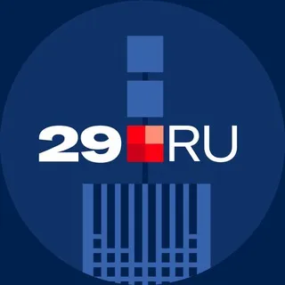 29.RU | Новости Архангельска