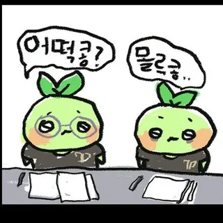 햇재와 선동이 난무하는 각자 코인 선동방
