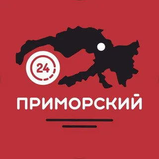 ПРИМОРСКИЙ 24