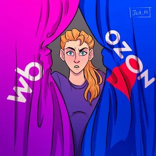 Примерочная ритейла