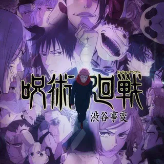 Jujutsu kaisen season 2 Sub