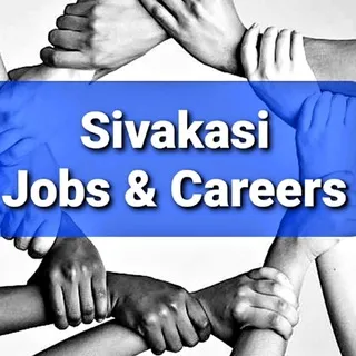 Virudhunagar Jobs & Careers