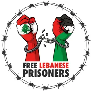 Free Lebanese Prisoners
