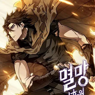 Omniscient Reader's Viewpoint Chapter 226 • Omniscient Reader's Viewpoint Manhwa ITA • Omniscient Reader's Viewpoint Anime Serie