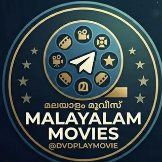 Malayalam Movies