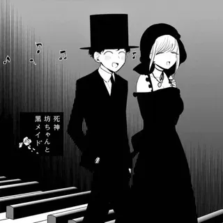 The Duke of Death and His Maid