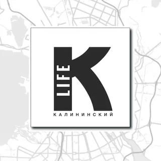 Калининский LIFE