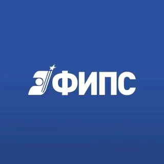 ФИПС