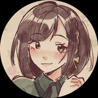 Enanan !