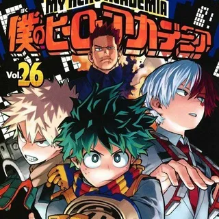 My Hero Academia