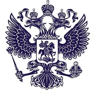 Минэнерго РФ