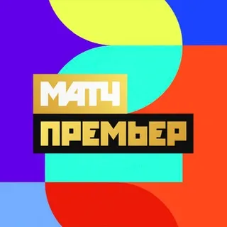 МАТЧ ПРЕМЬЕР ✔