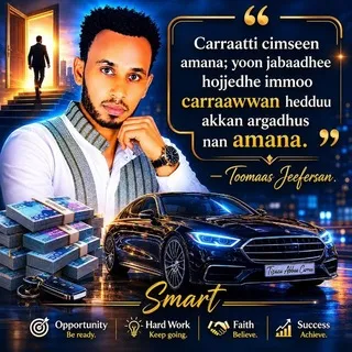 Tizazu Abbaa Carraa