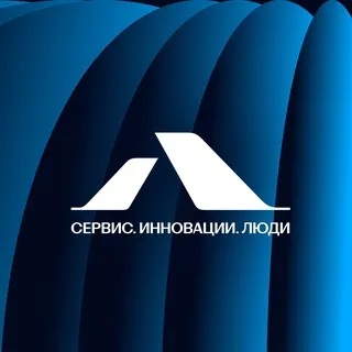 Аэропорт Пулково ✔