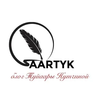 AarTYK☀️
