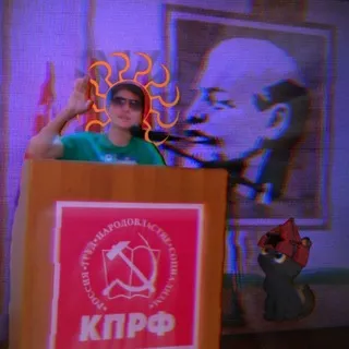 Бункер Базова☭