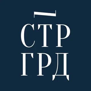 Независимый театральный проект Андрея Горбатого | Старгород