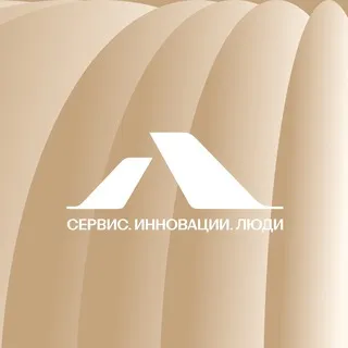 Пресс-служба аэропорта Пулково