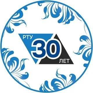 РОСТЕРМИНАЛУГОЛЬ