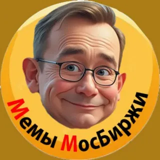 ОП: Отрицательная Прибыль