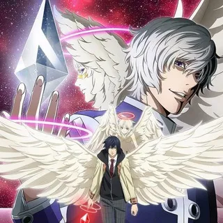 Platinum End