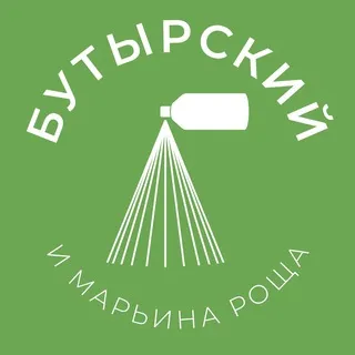 Бутырский и Марьина Роща 24/7 • СВАО