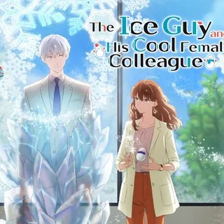 The Ice Guy and His Cool Female Colleague