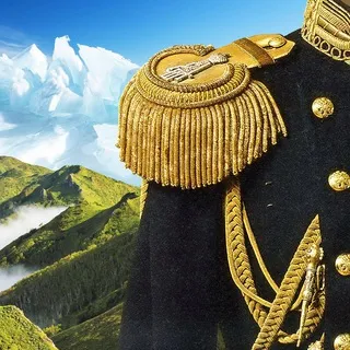 Генерал-губернатор