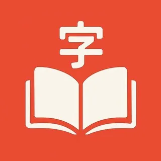 Китайский по текстам