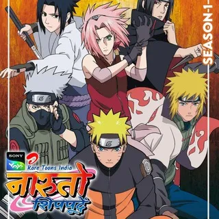 Naruto Shippuden Official Hindi dubbed