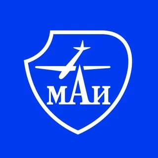 МАИ ✔