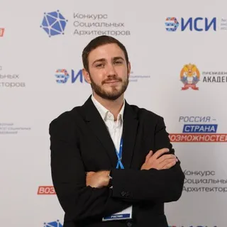 ПЕРЦЕВ