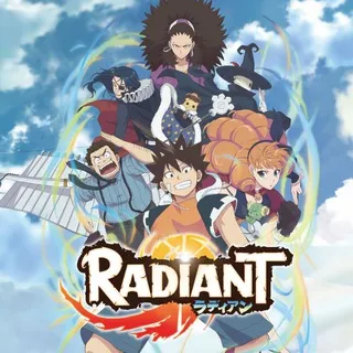 Radiant In Hindi Dubbed