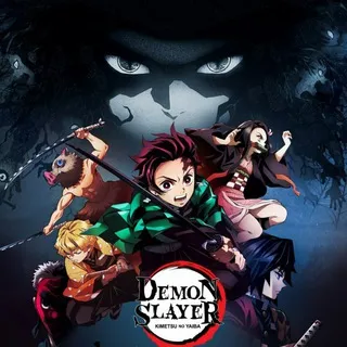 Demon Slayer – Entertainment District Arc