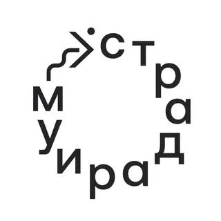 Страдариум