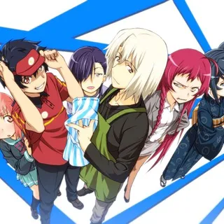 The devil is a part-timer