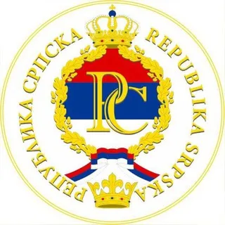 Республика Сербская в России