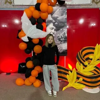 Софка хай!🥹💘