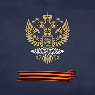 Embassy of Russia in Ethiopia 🇷🇺