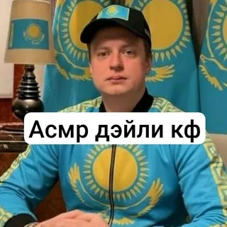 @ 𝒜smr | Dail𝔂 & conf !!