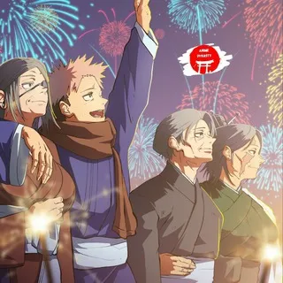 Anime Dynasty ™ | EN