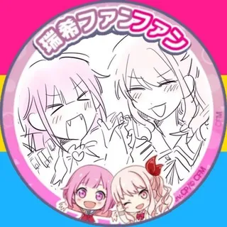 ꒰ 🎀🍬 ꒱ ! daily + cf mizuemu 』