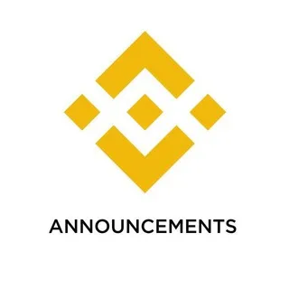 Binance Announcements ✔